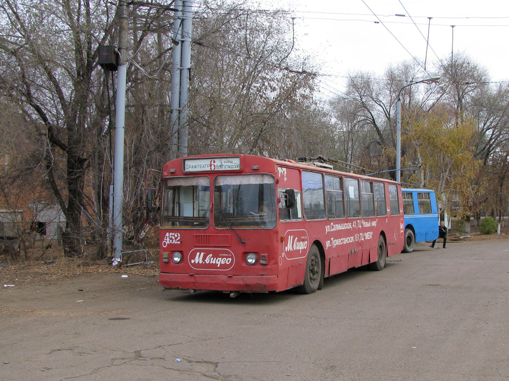 Orenburg, ZiU-682G [G00] № 452
