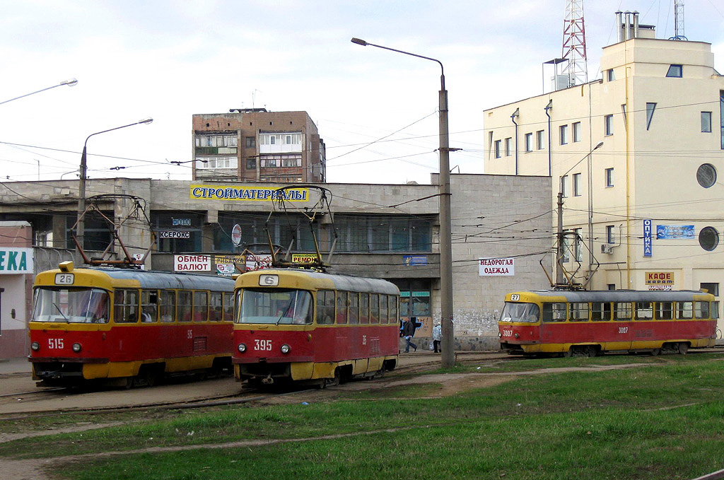 Kharkiv, Tatra T3SU nr. 515; Kharkiv, Tatra T3SU nr. 395; Kharkiv — Route terminals