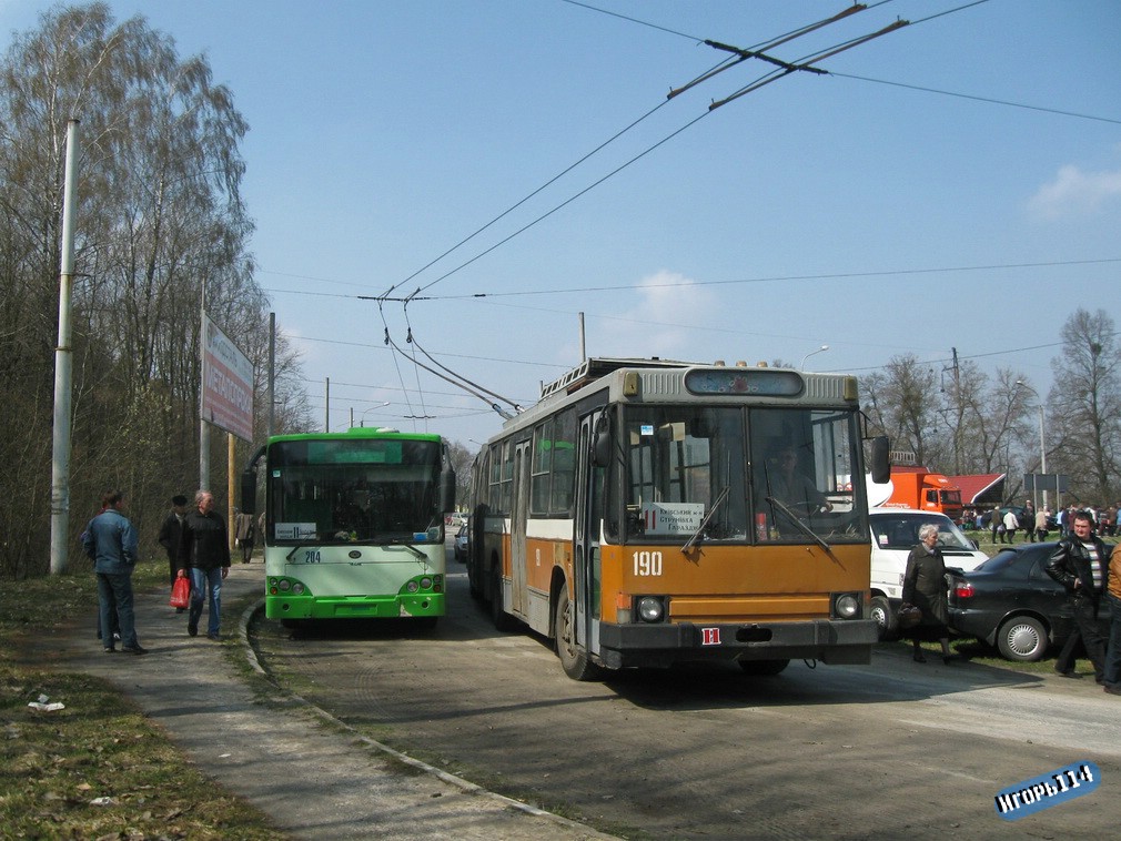 Lutsk, YMZ T1 # 190; Lutsk — Memorial Sunday, routes to Harazdzha