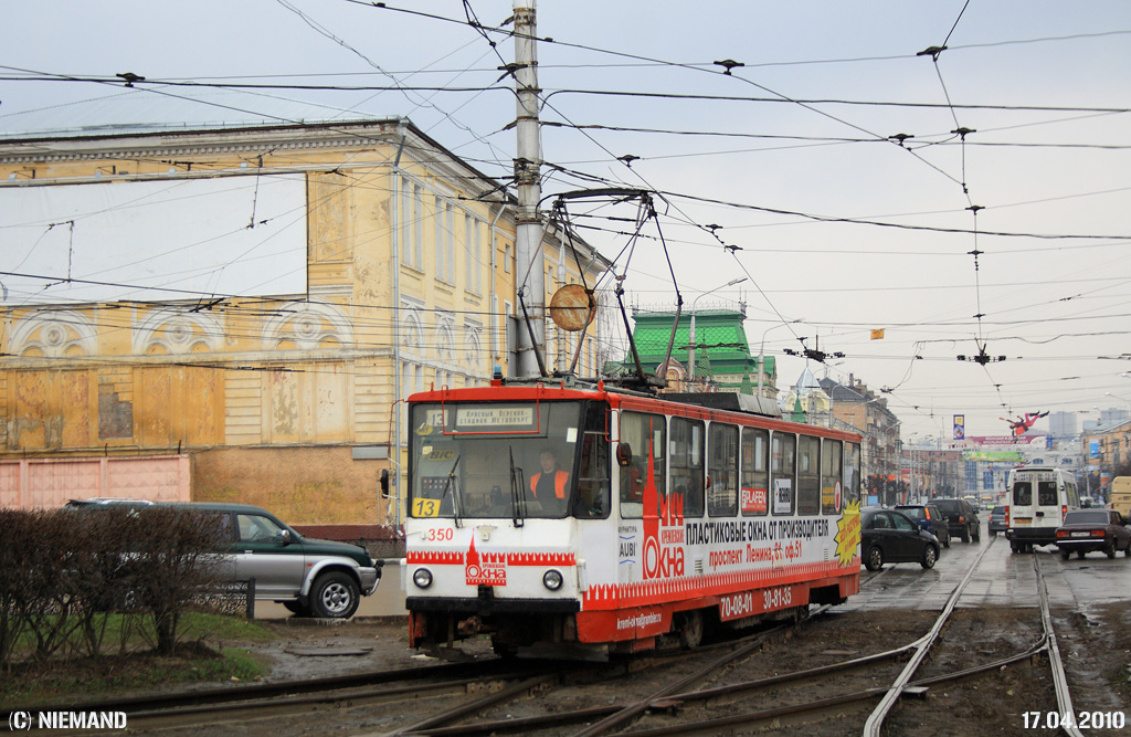 Тула, Tatra T6B5SU № 350