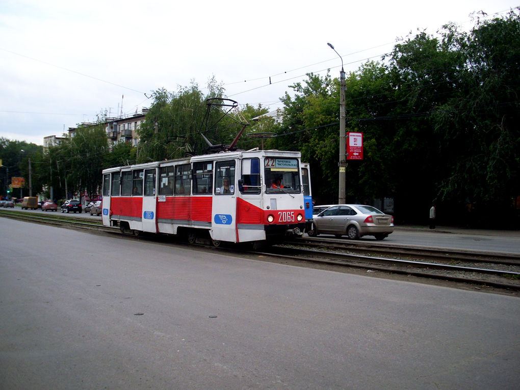 Chelyabinsk, 71-605 (KTM-5M3) # 2065