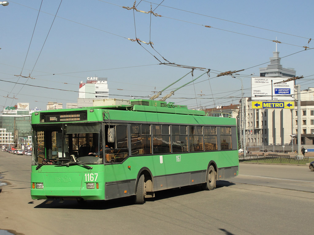 Kazan, Trolza-5275.05 “Optima” № 1167
