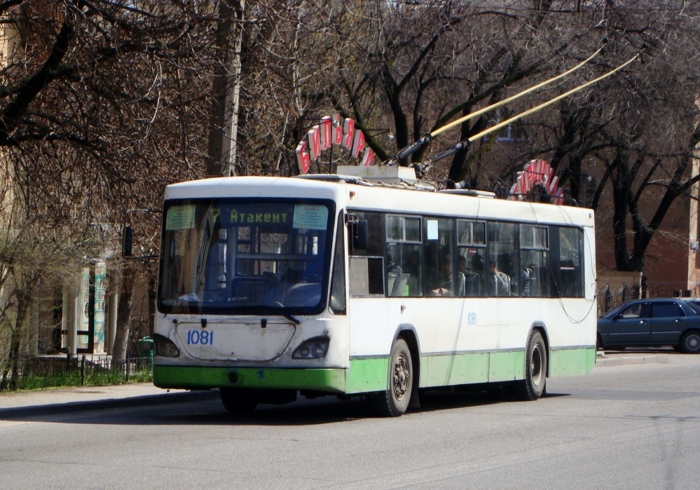 Almati, TP KAZ 398 № 1081