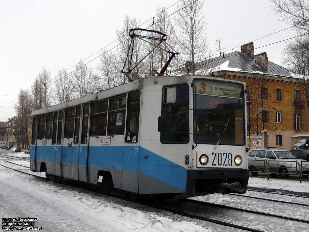 Челябинск, 71-608К № 2028
