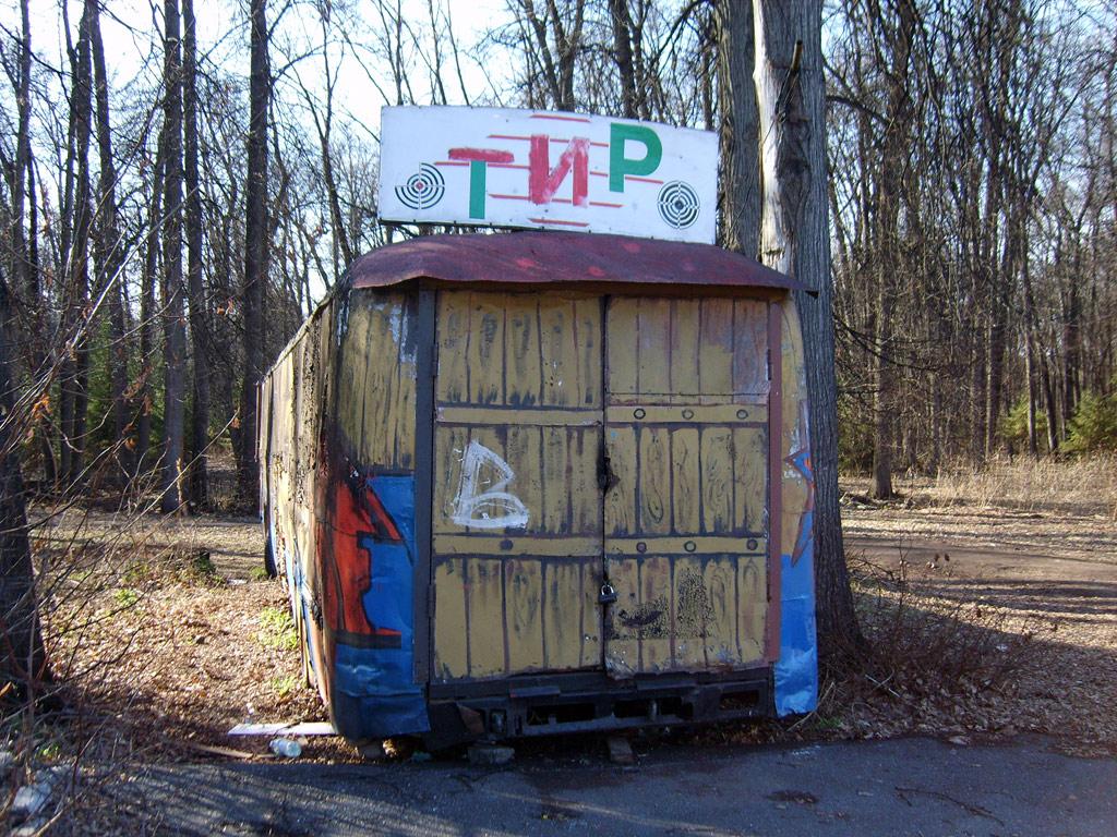 Ufa, ZiU-5 № Тир; Ufa — Retired trams and trolleybuses