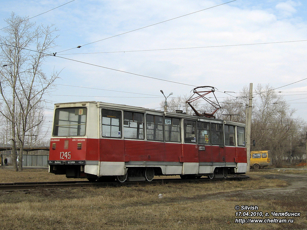 Tšeljabinsk, 71-605 (KTM-5M3) № 1245