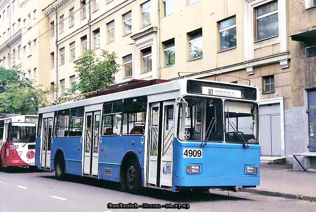 Moscow, VMZ-5298.00 (VMZ-375) № 4909