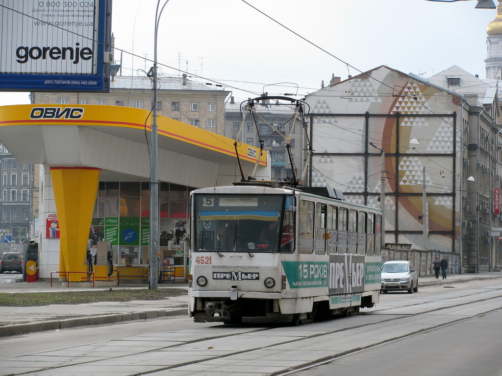 Kharkiv, Tatra T6B5SU # 4521