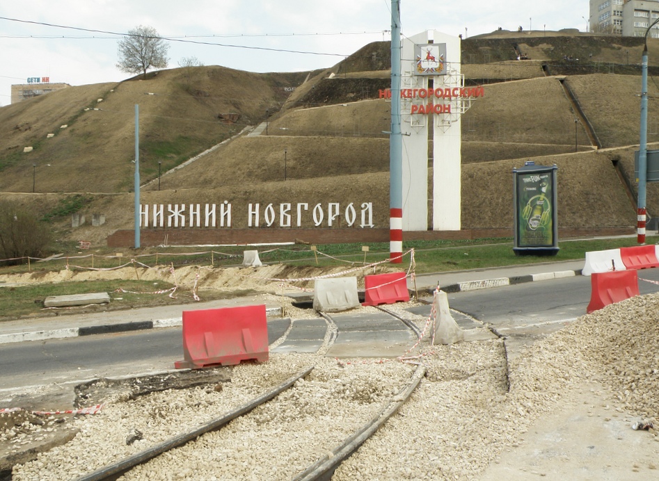Нижни Новгород — Строительство трамвайного кольца около Канавинского моста