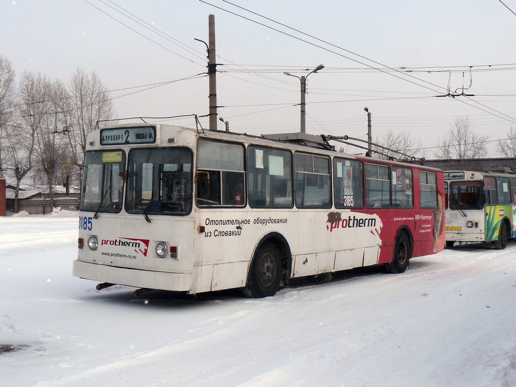 Новосибирск, ЗиУ-682 (ВМЗ) № 3185