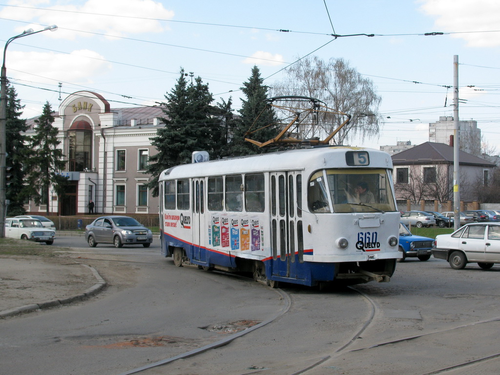 Kharkiv, Tatra T3SU nr. 660