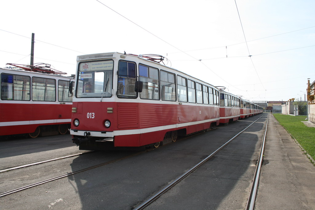 Mozyrius, 71-605 (KTM-5M3) nr. 013
