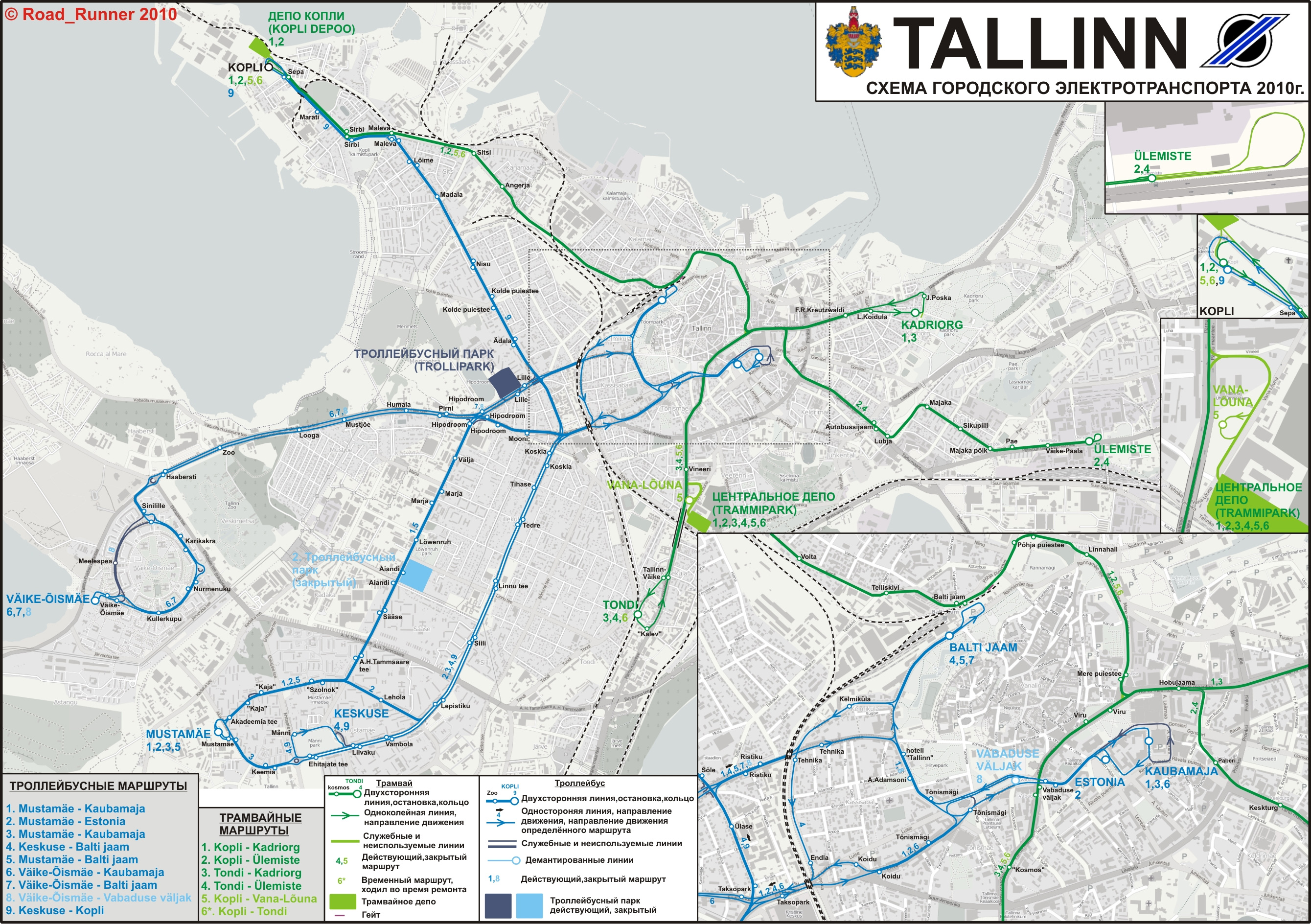 Таллин — Схемы