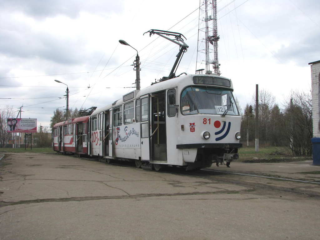 Tula, Tatra T3DC1 Nr. 81