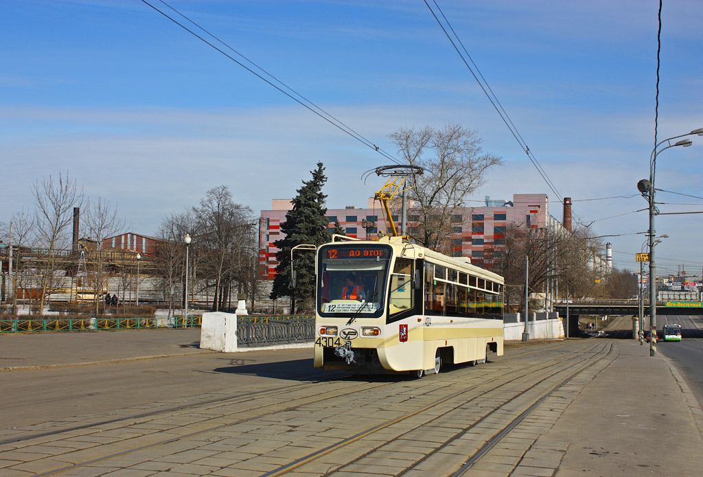 Москва, 71-619А № 4304