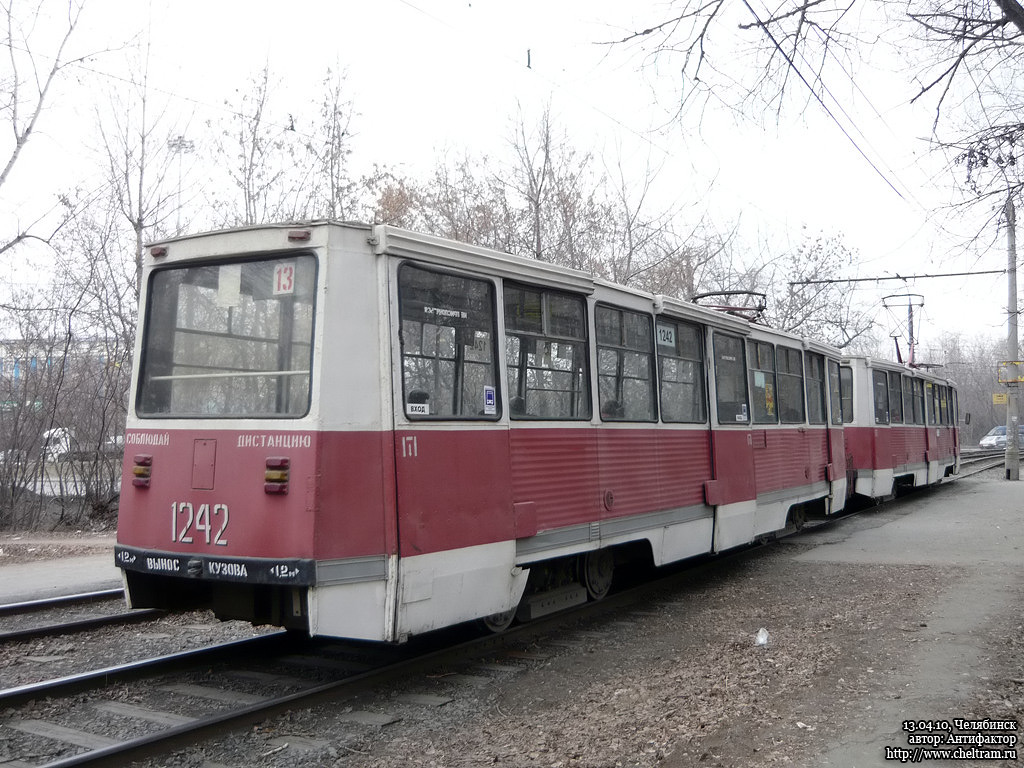Chelyabinsk, 71-605 (KTM-5M3) nr. 1242