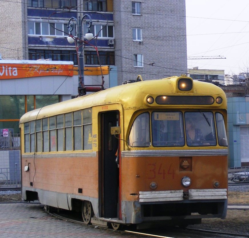 Khabarovsk, RVZ-6M2 nr. 344