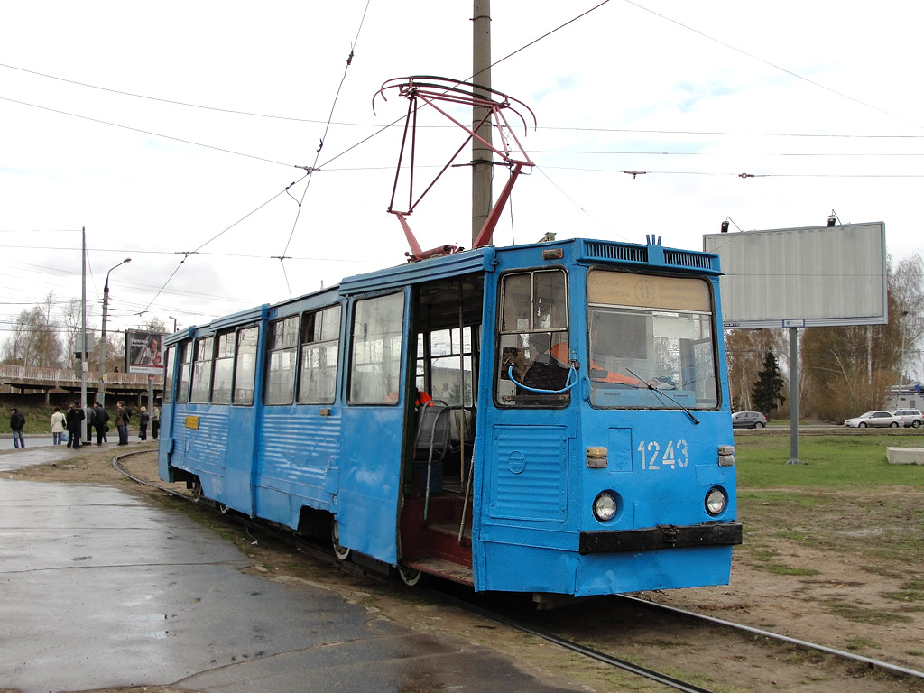 Kazan, 71-605A N°. 1243