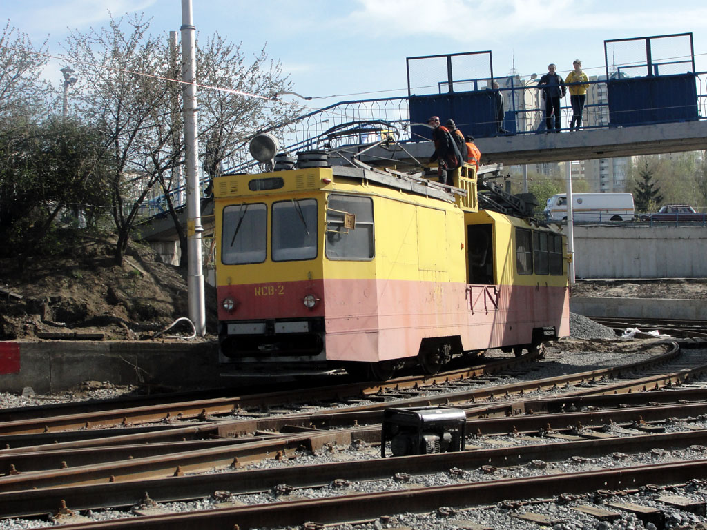 Kiova, KTV-57 # КСВ-2; Kiova — Tramway lines: Rapid line