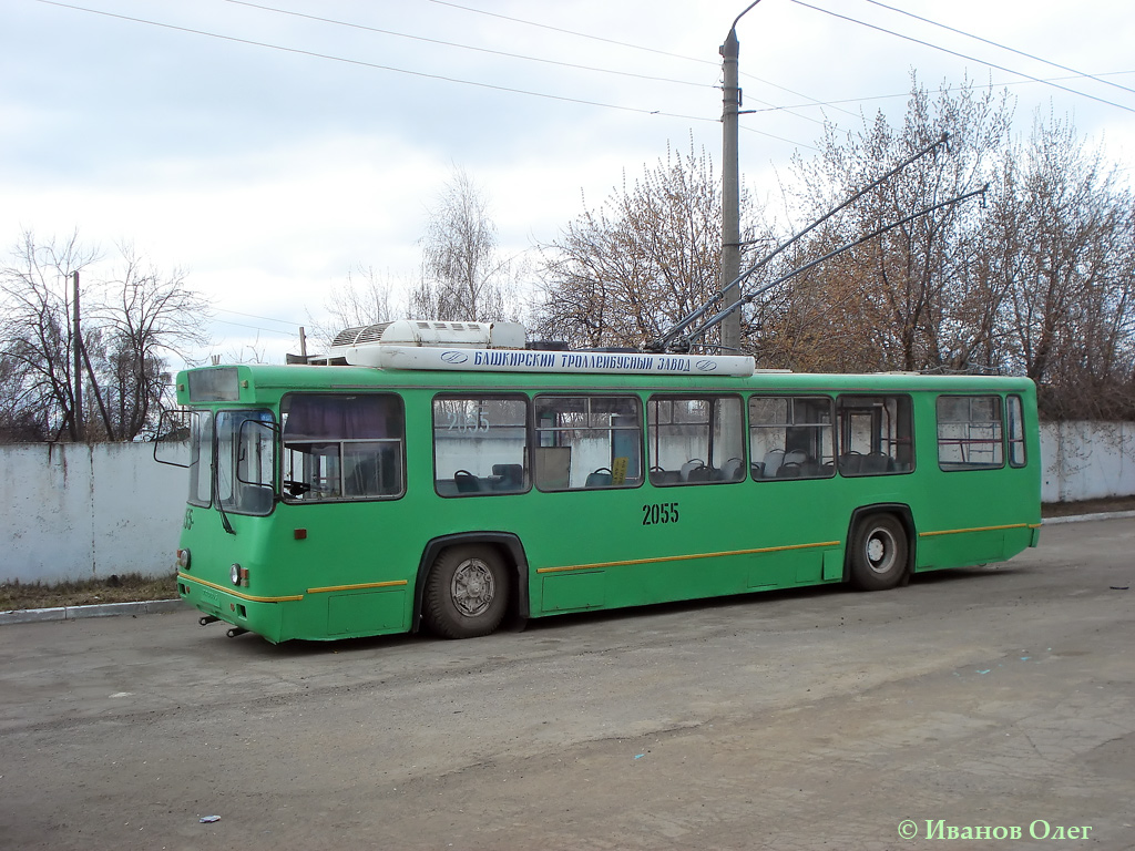 Kazanė, BTZ-5276-04 nr. 2055