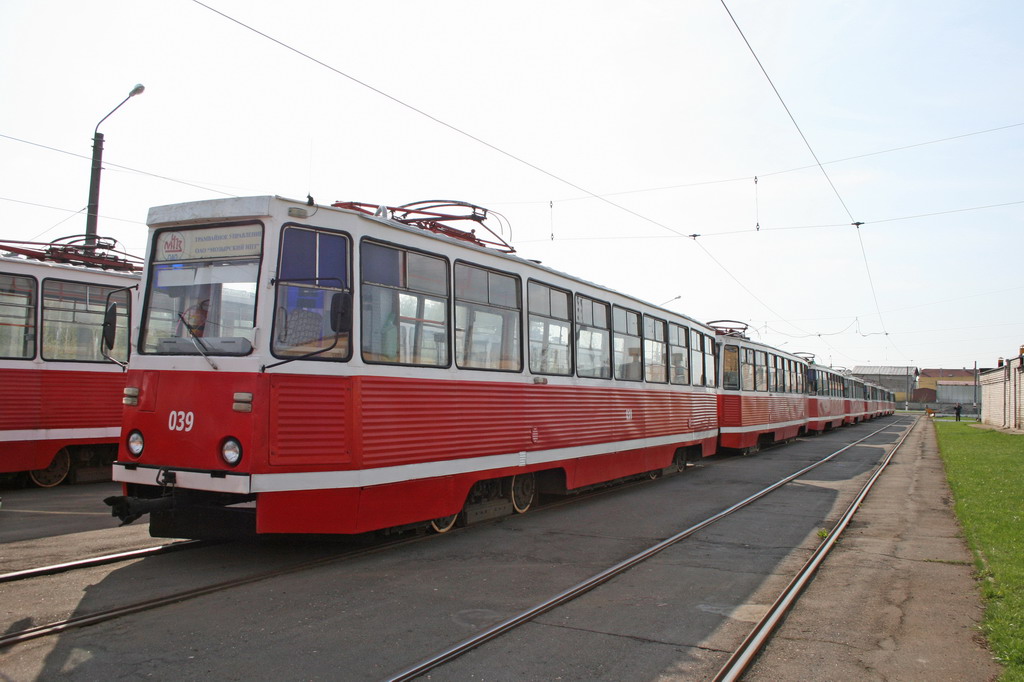 Mazyr, 71-605 (KTM-5M3) Nr. 039