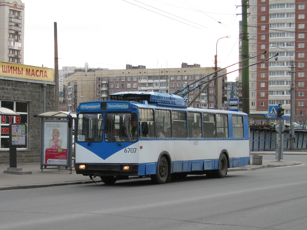 Szentpétervár, AKSM 101PS — 6707