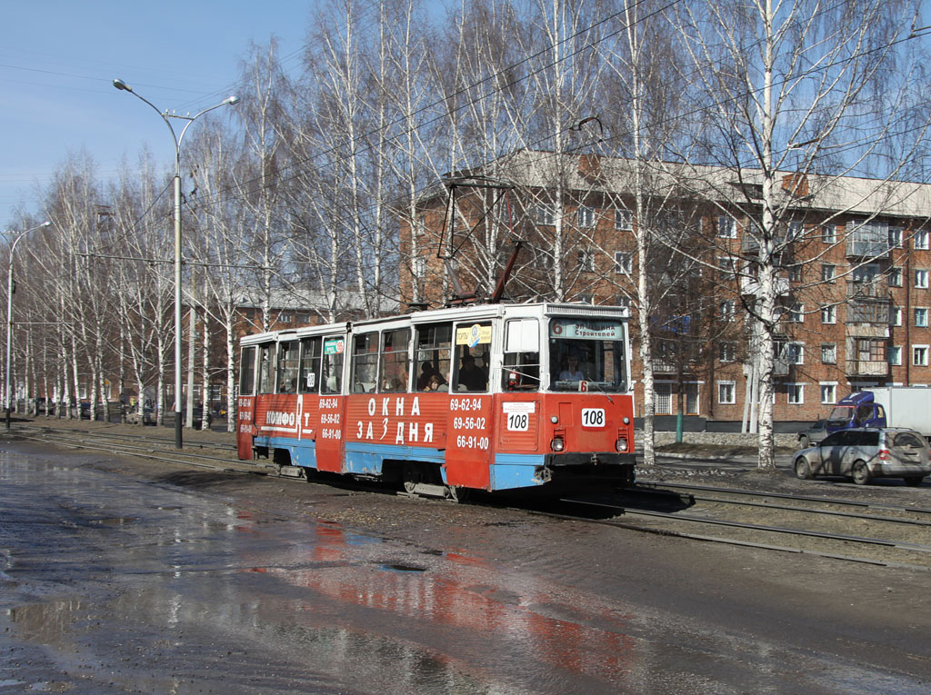 Prokopyevsk, 71-605 (KTM-5M3) č. 108