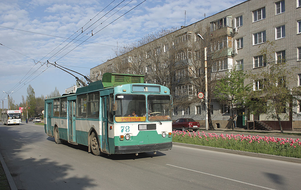Автобус 78 таганрог. Таганрогский троллейбус. Троллейбус Таганрог Таганрог. Таганрог троллейбус 1771. Таганрог троллейбус 1771 Орел.