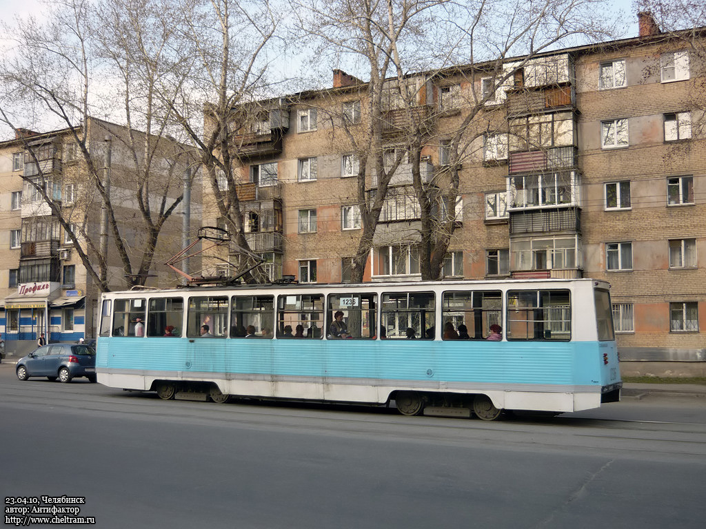 Chelyabinsk, 71-605 (KTM-5M3) č. 1236