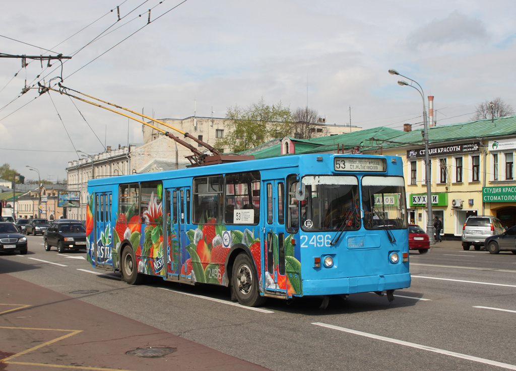 Moscow, ZiU-682GM № 2496