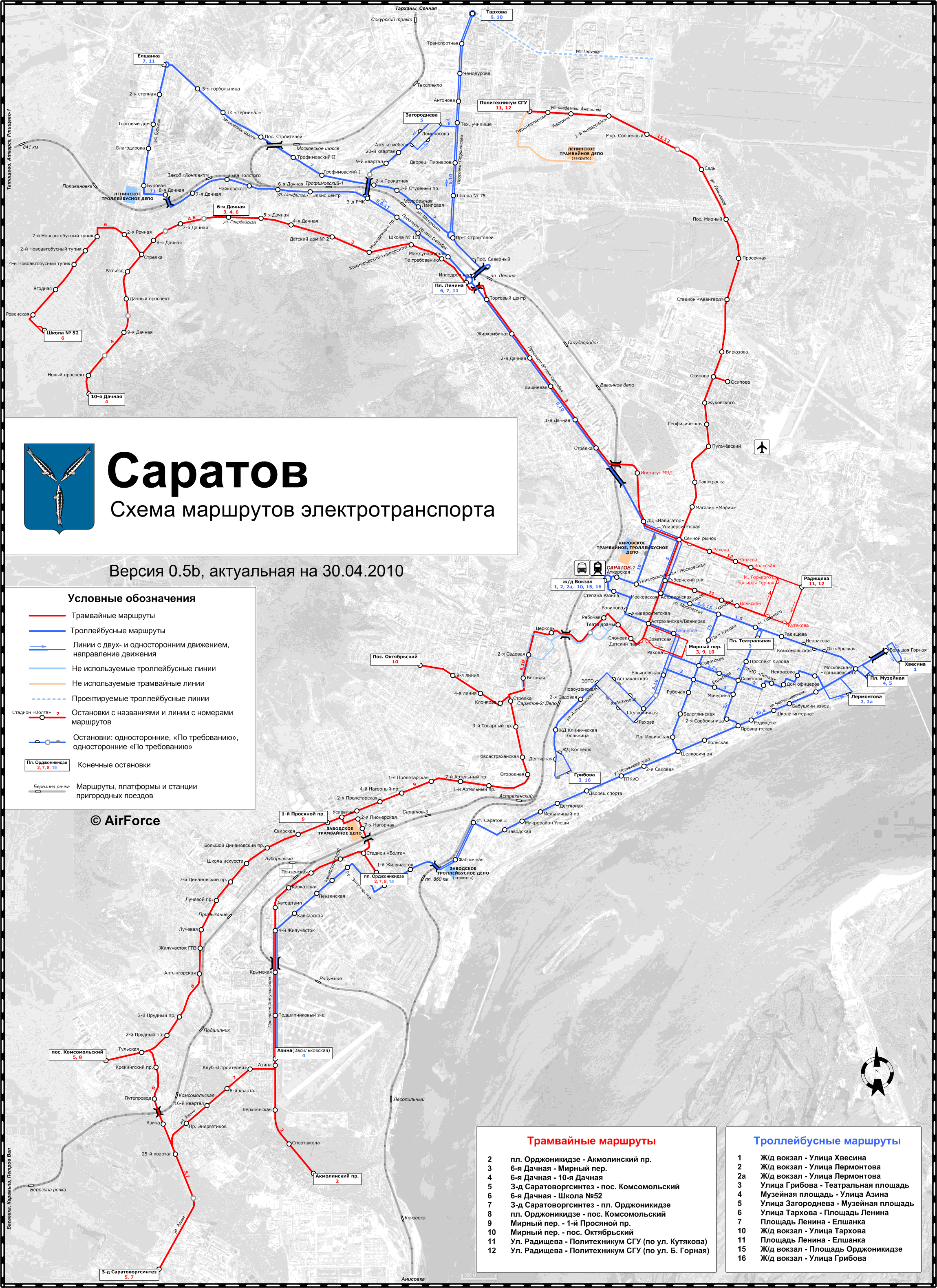 薩拉托夫 — Maps