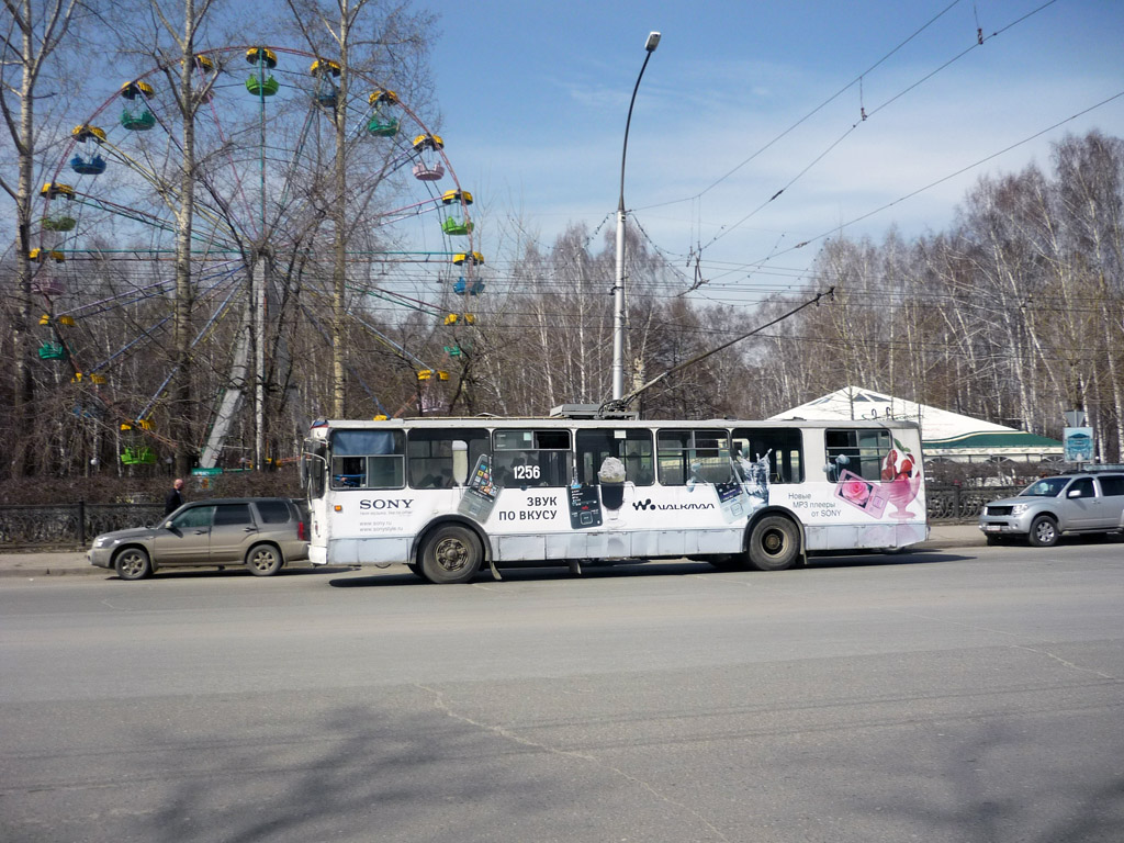Nowosibirsk, ZiU-682G [G00] Nr. 1256