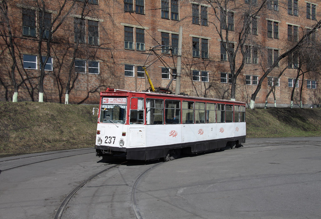 Prokopjevsk, 71-605 (KTM-5M3) № 237