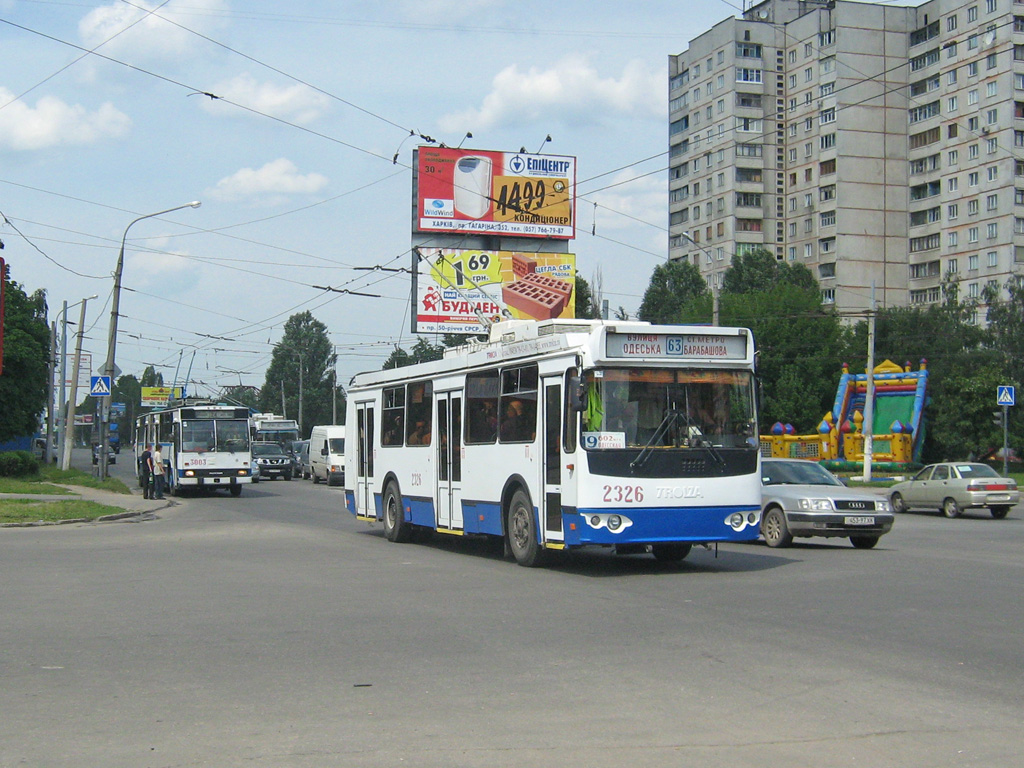 Kharkiv, ZiU-682G-016.02 № 2326