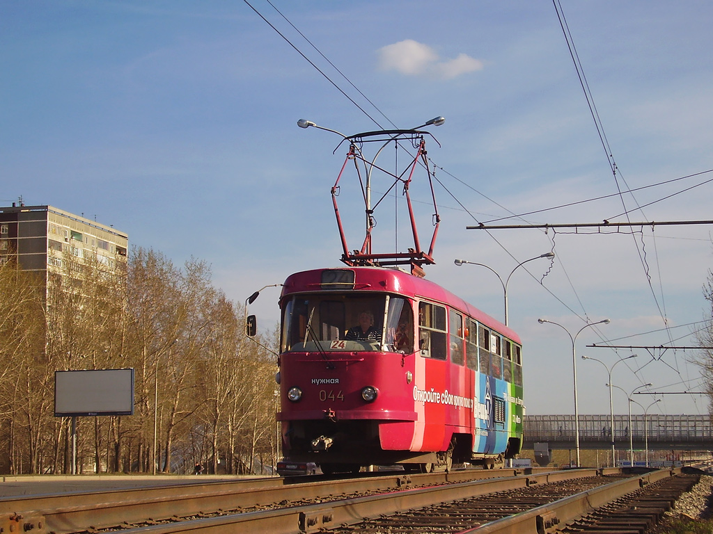 Екатеринбург, Tatra T3SU (двухдверная) № 044