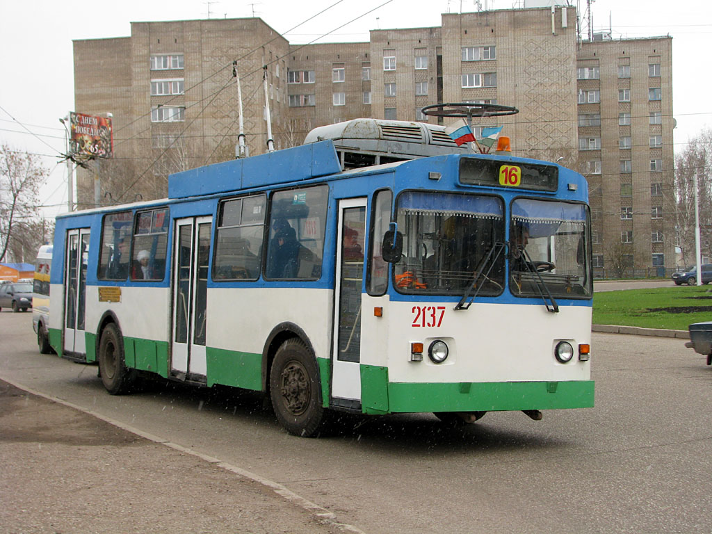Sterlitamak, ZiU-682 (URTTZ) № 2137