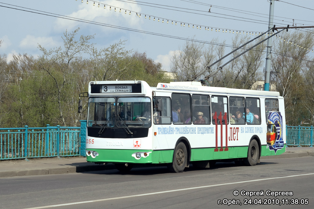 Oryol, ZiU-682G-016 (018) № 055