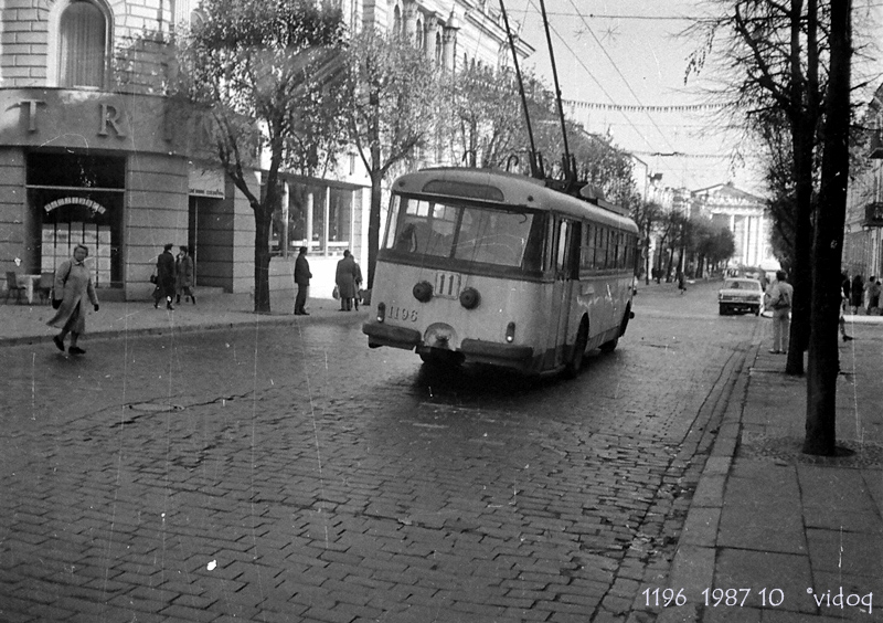 Вильнюс, Škoda 9Tr15 № 1196