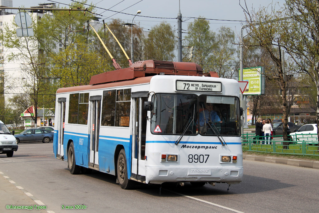 Москва, БТЗ-52761Р № 8907