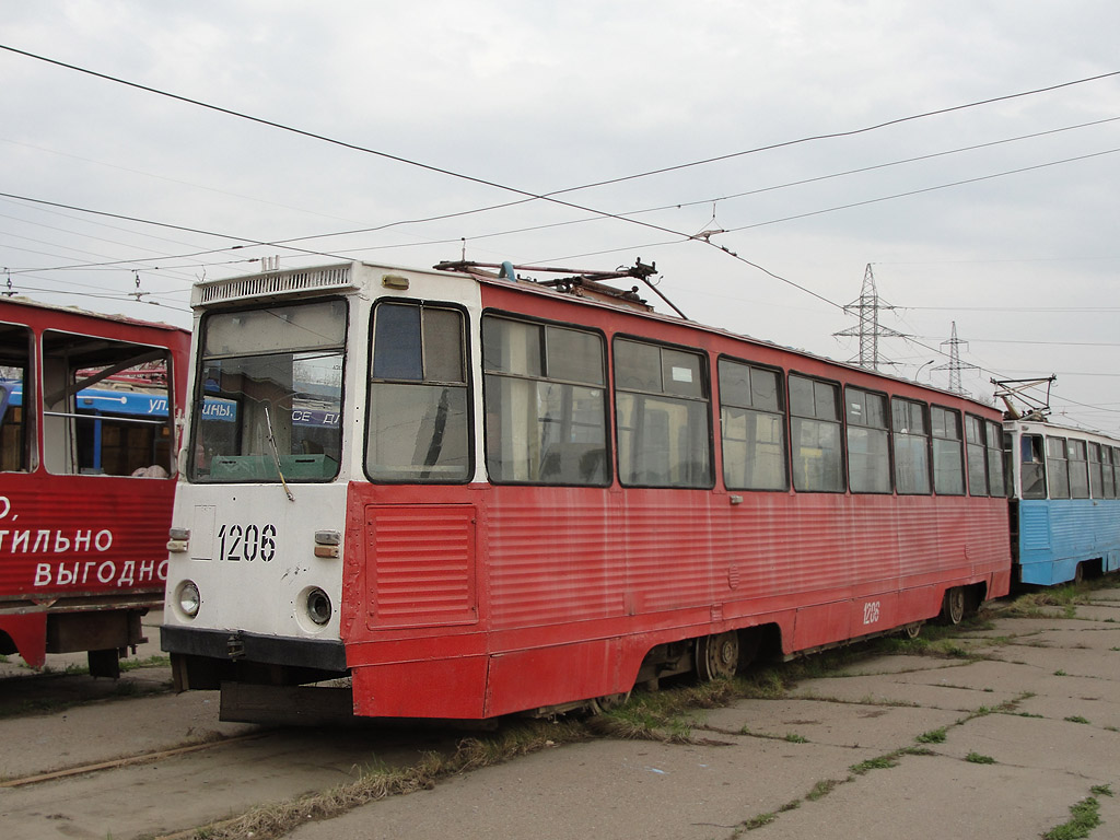 Kazan, 71-605A Nr 1206