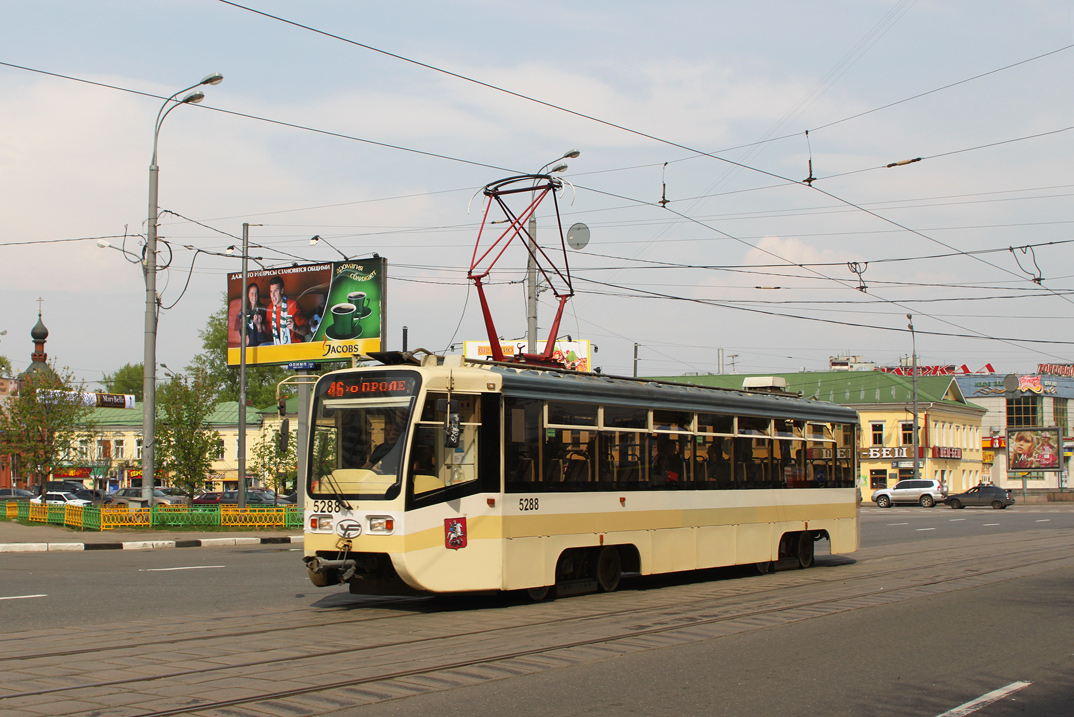 Москва, 71-619А № 5288