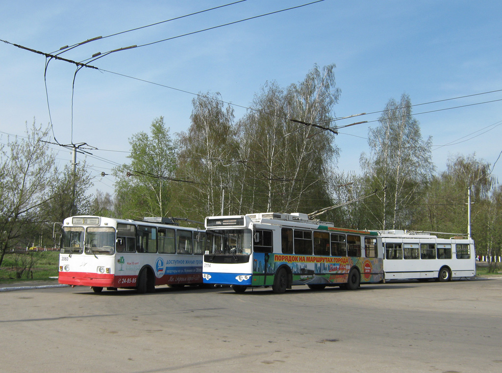Rjazan, ZiU-682G-016.03 № 2114; Rjazan — Depots and terminus stations