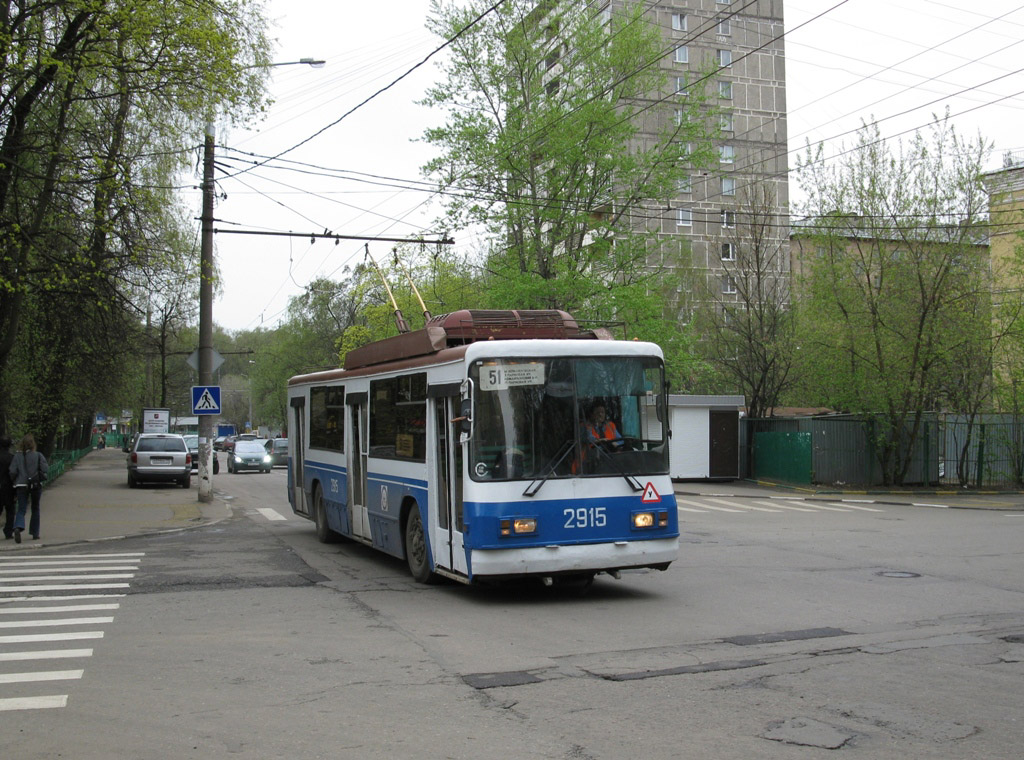Moskwa, BTZ-52761R Nr 2915