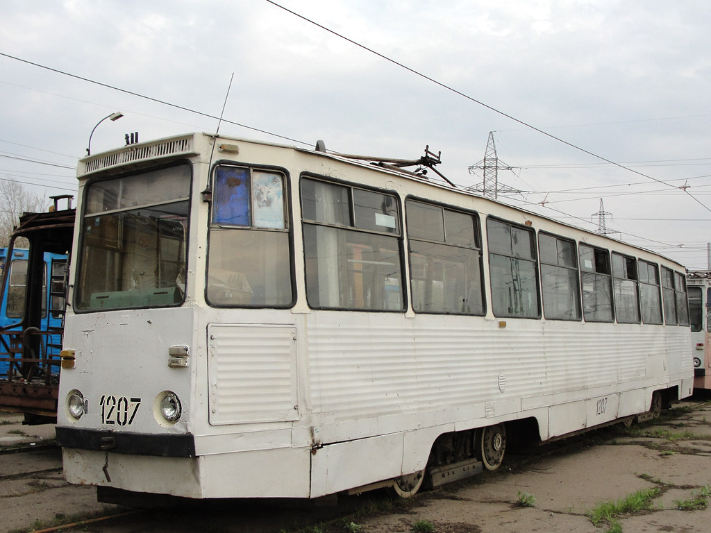 Казань, 71-605А № 1207