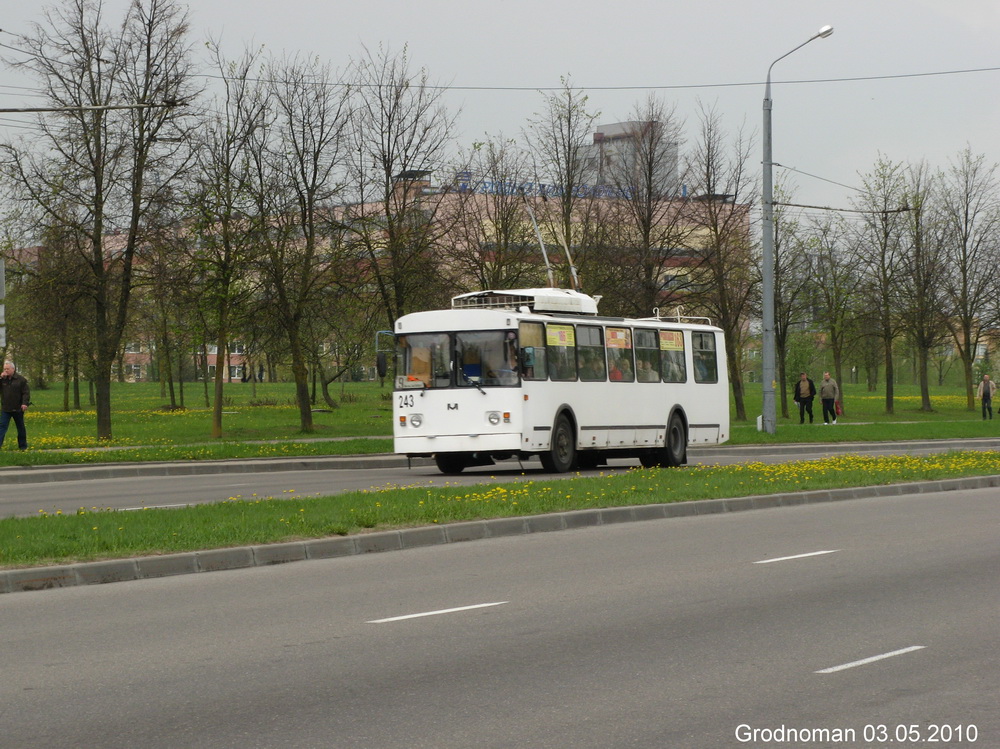 Гродно, АКСМ 101М № 243