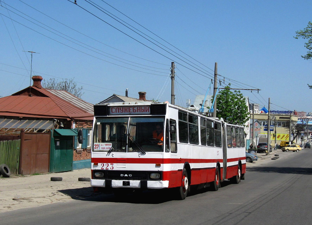 Харьков, DAC-217E № 223; Харьков — Транспортовка 03.05.2010 — поездка на троллейбусе DAC-217E к 71-летию Харьковского троллейбуса