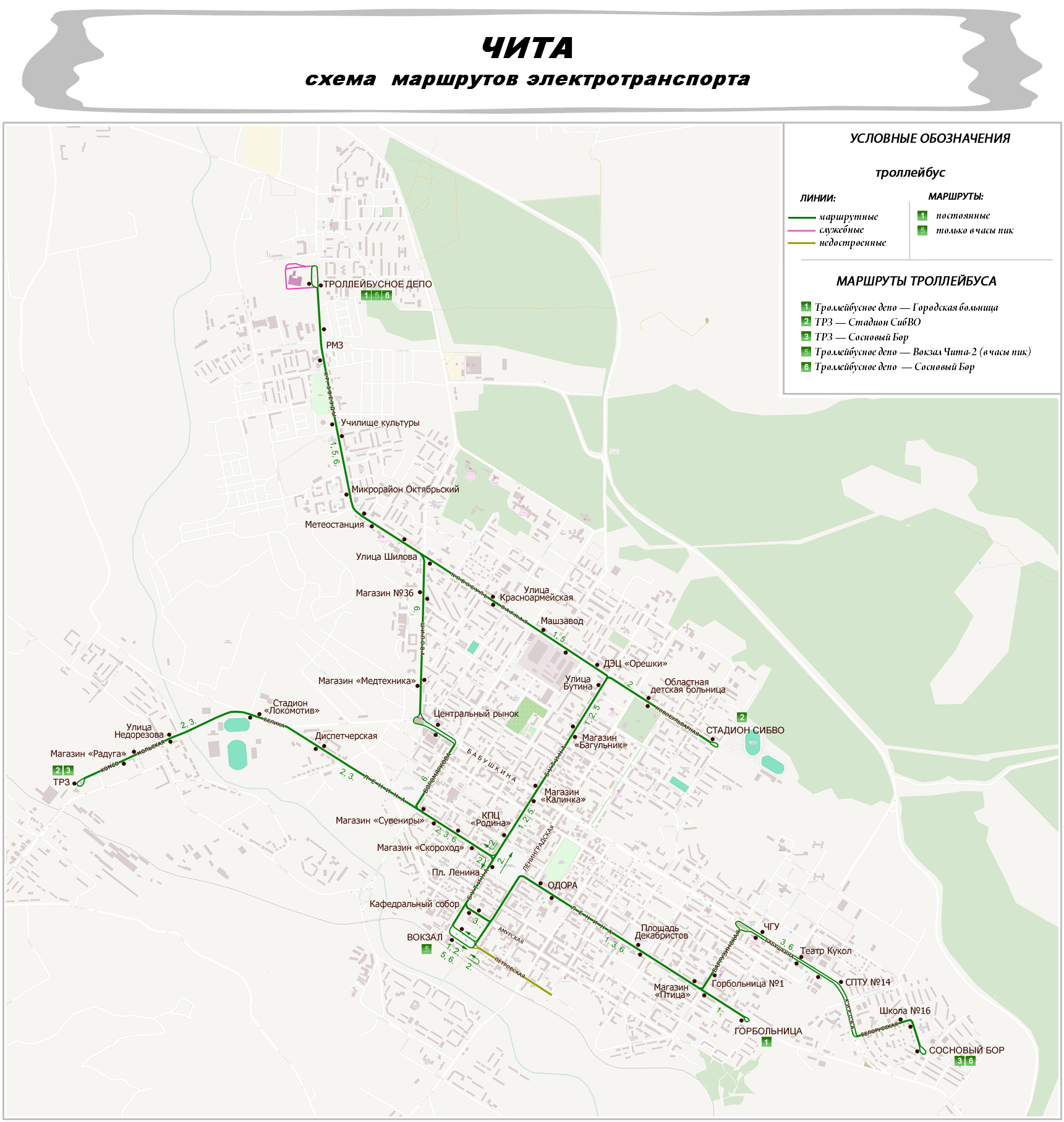 6 троллейбус на карте