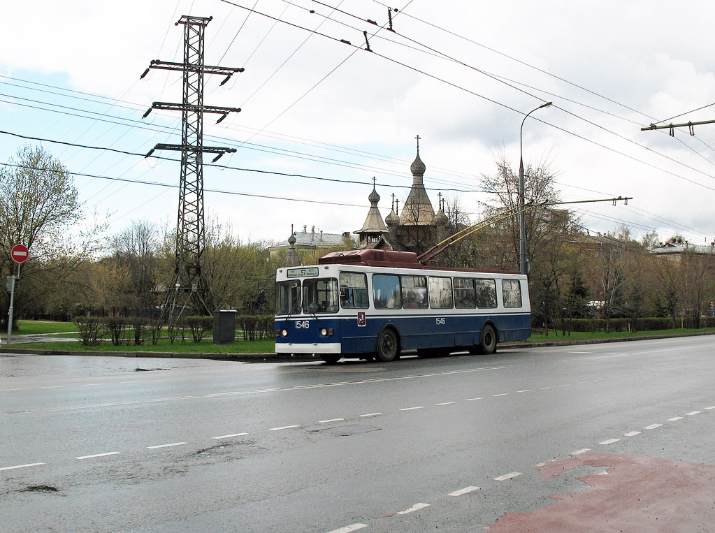 Moscow, ZiU-682GM1 (with double first door) # 1546
