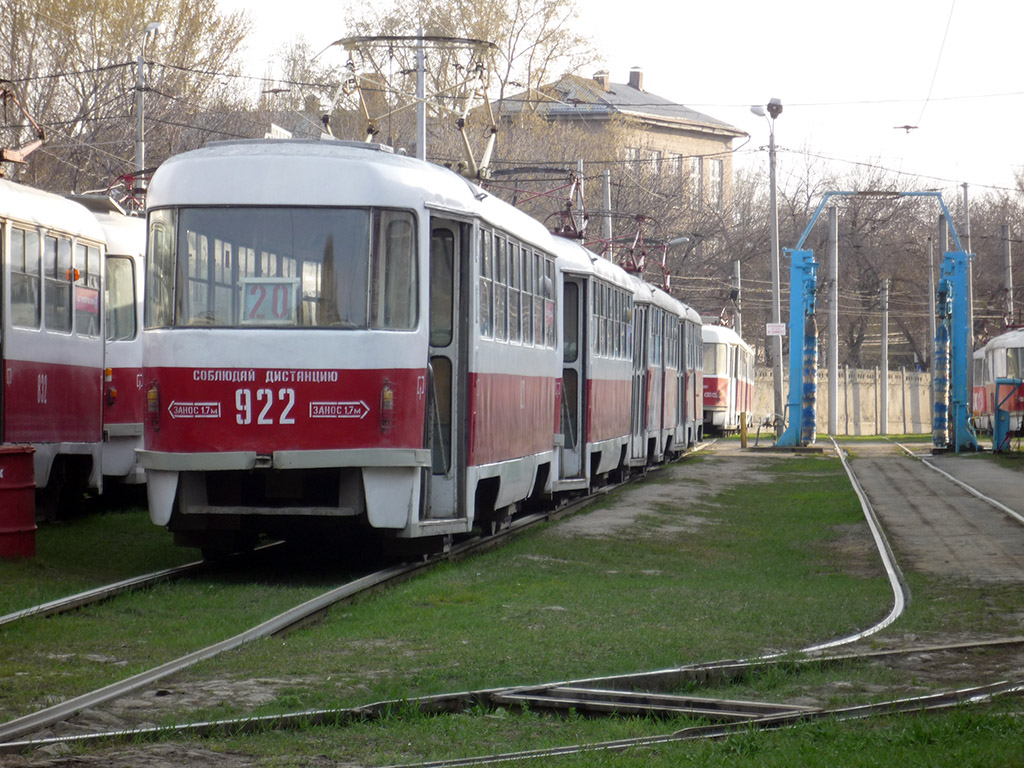 Самара, Tatra T3SU (двухдверная) № 922; Самара — Городское трамвайное депо