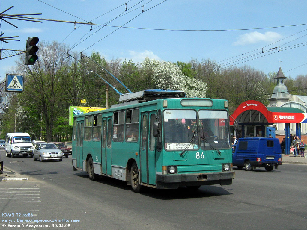 Poltava, YMZ T2 № 86; Poltava — Nonstandard coloring trolley